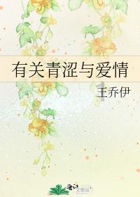 hahabet梦想