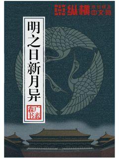 解惑天下,黑人人妻ntr